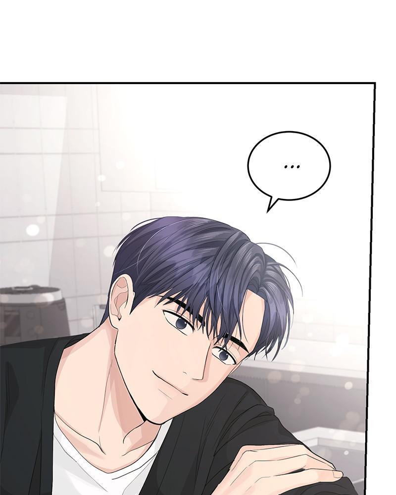 Read Perfect Marriage Revenge EN Manga Online