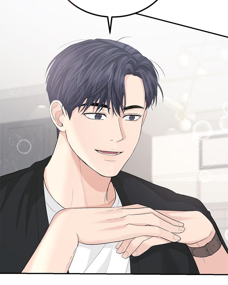 Read Perfect Marriage Revenge EN Manga Online