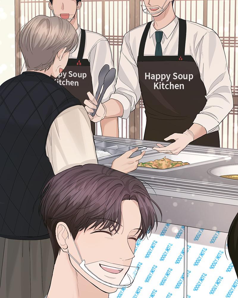 Read Perfect Marriage Revenge EN Manga Online