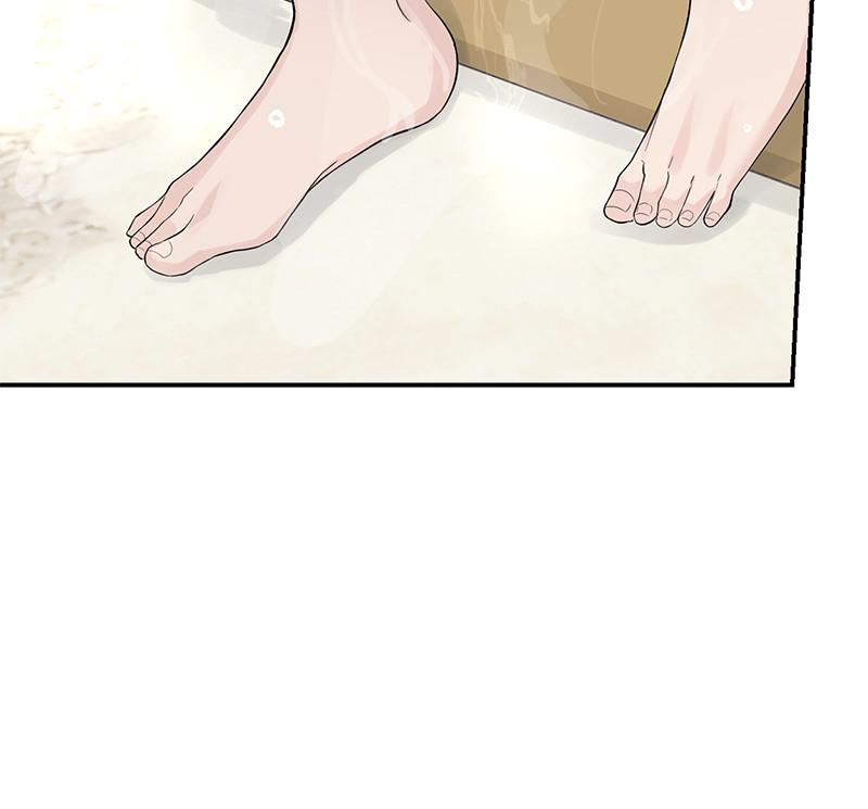 Read Perfect Marriage Revenge EN Manga Online