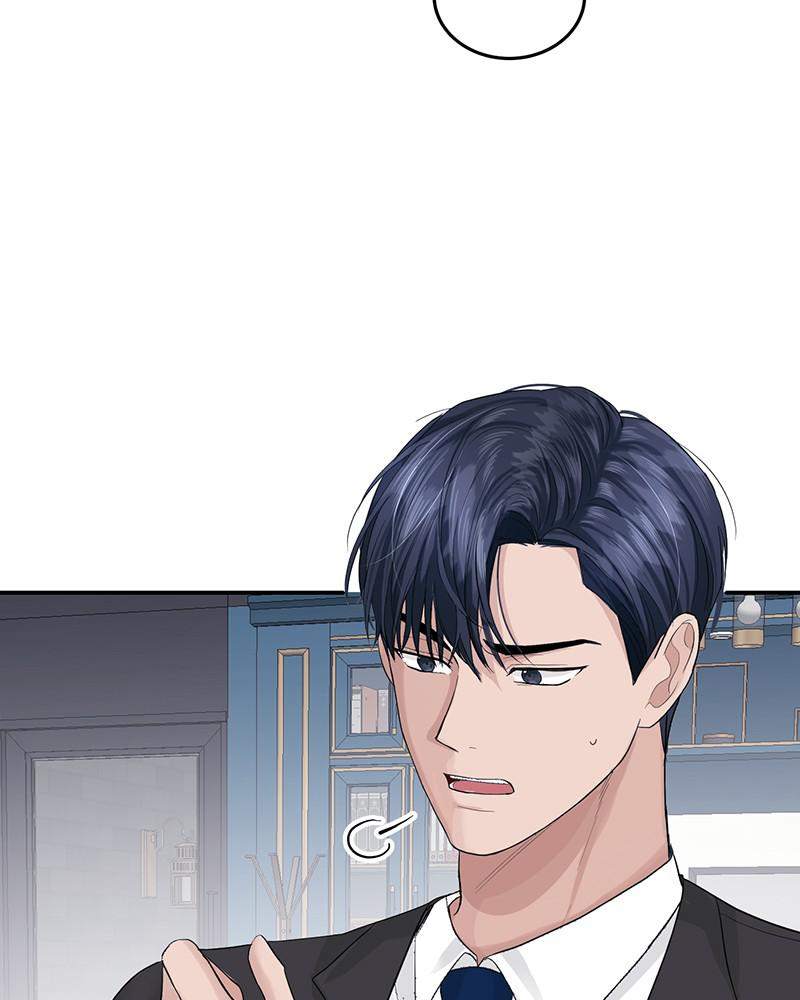 Read Perfect Marriage Revenge EN Manga Online