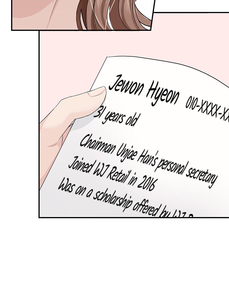 Read Perfect Marriage Revenge EN Manga Online