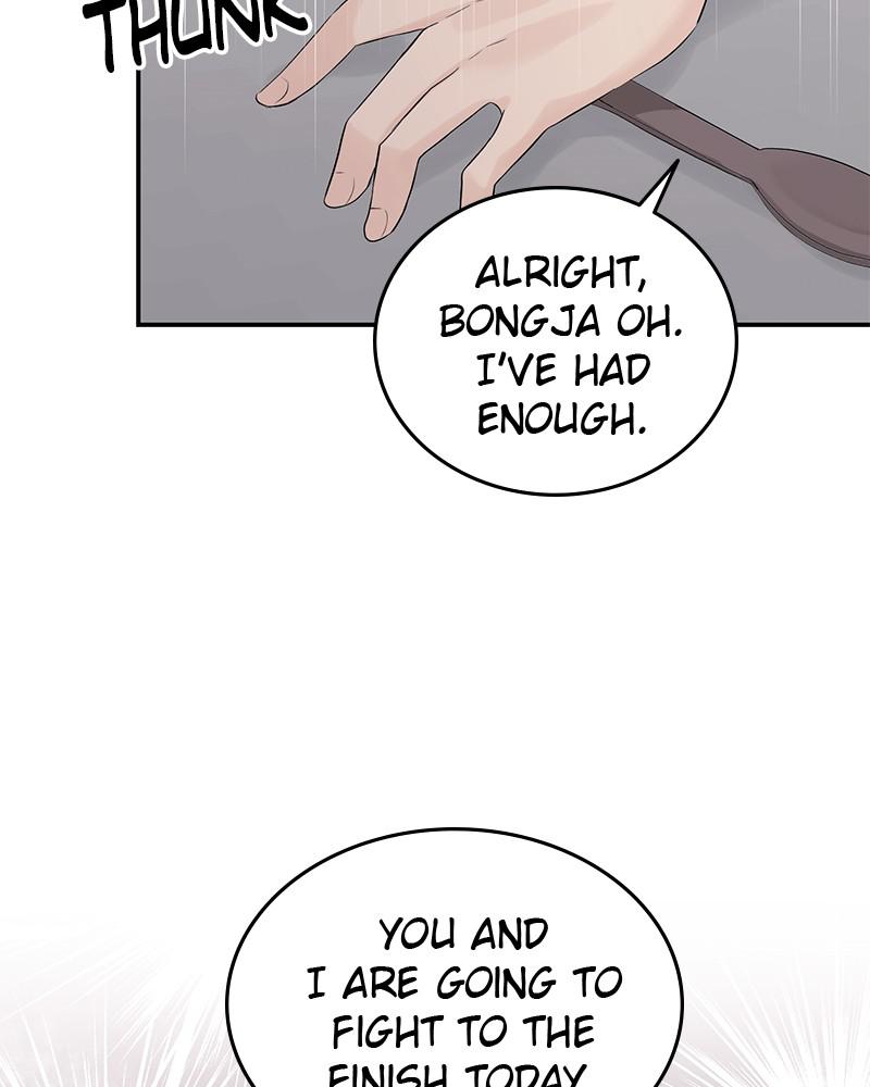 Read Perfect Marriage Revenge EN Manga Online