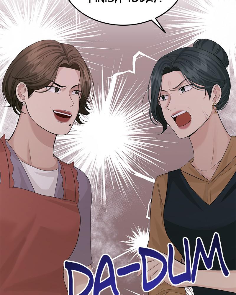 Read Perfect Marriage Revenge EN Manga Online