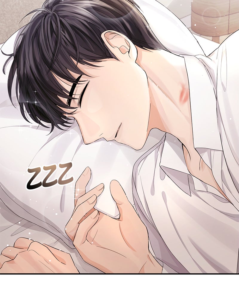 Read Perfect Marriage Revenge EN Manga Online