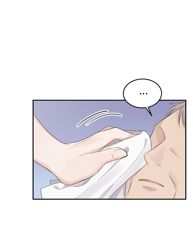 Read Perfect Marriage Revenge EN Manga Online