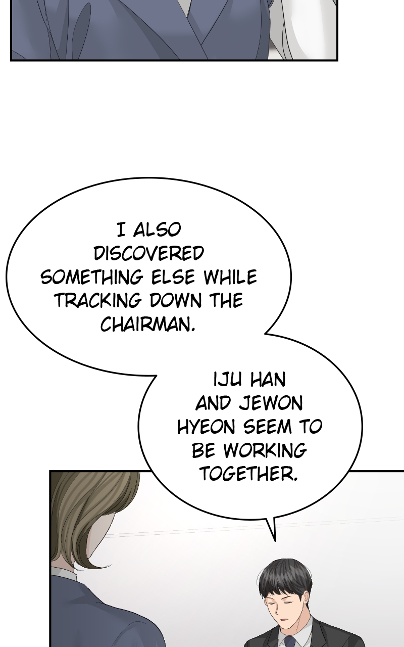 Read Perfect Marriage Revenge EN Manga Online