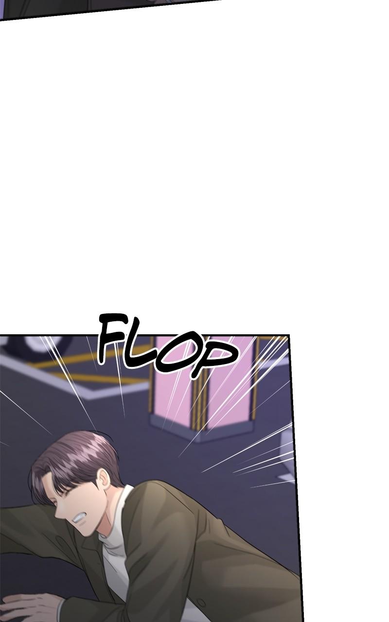 Read Perfect Marriage Revenge EN Manga Online