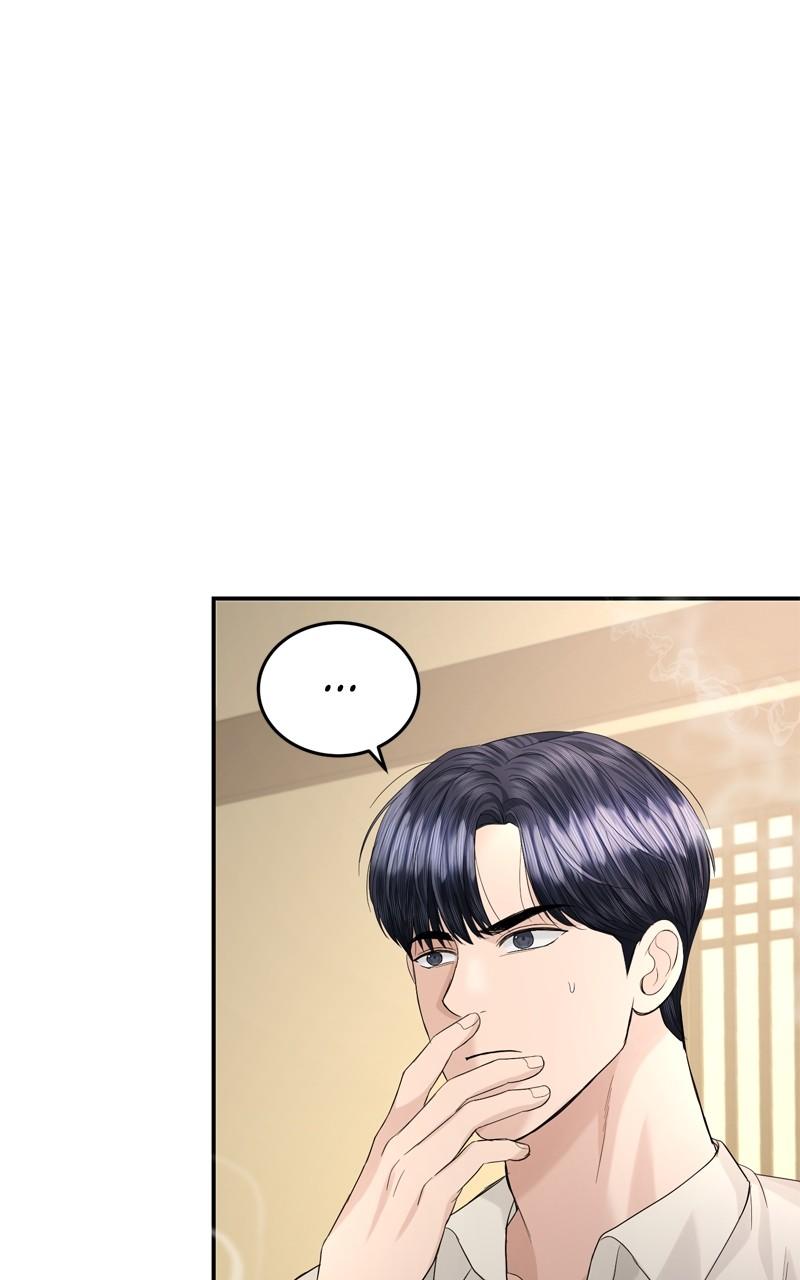 Read Perfect Marriage Revenge EN Manga Online