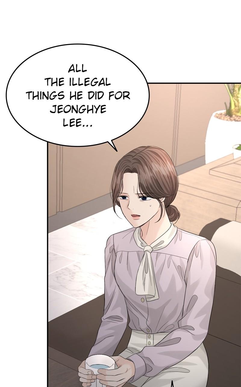 Read Perfect Marriage Revenge EN Manga Online