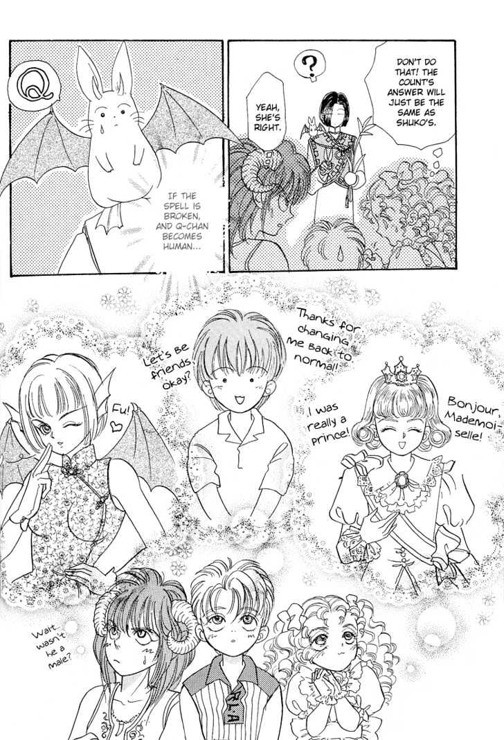 Read Pet Shop of Horrors EN Manga Online