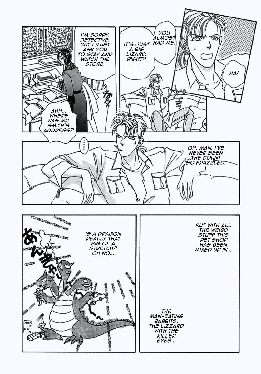 Read Pet Shop of Horrors EN Manga Online