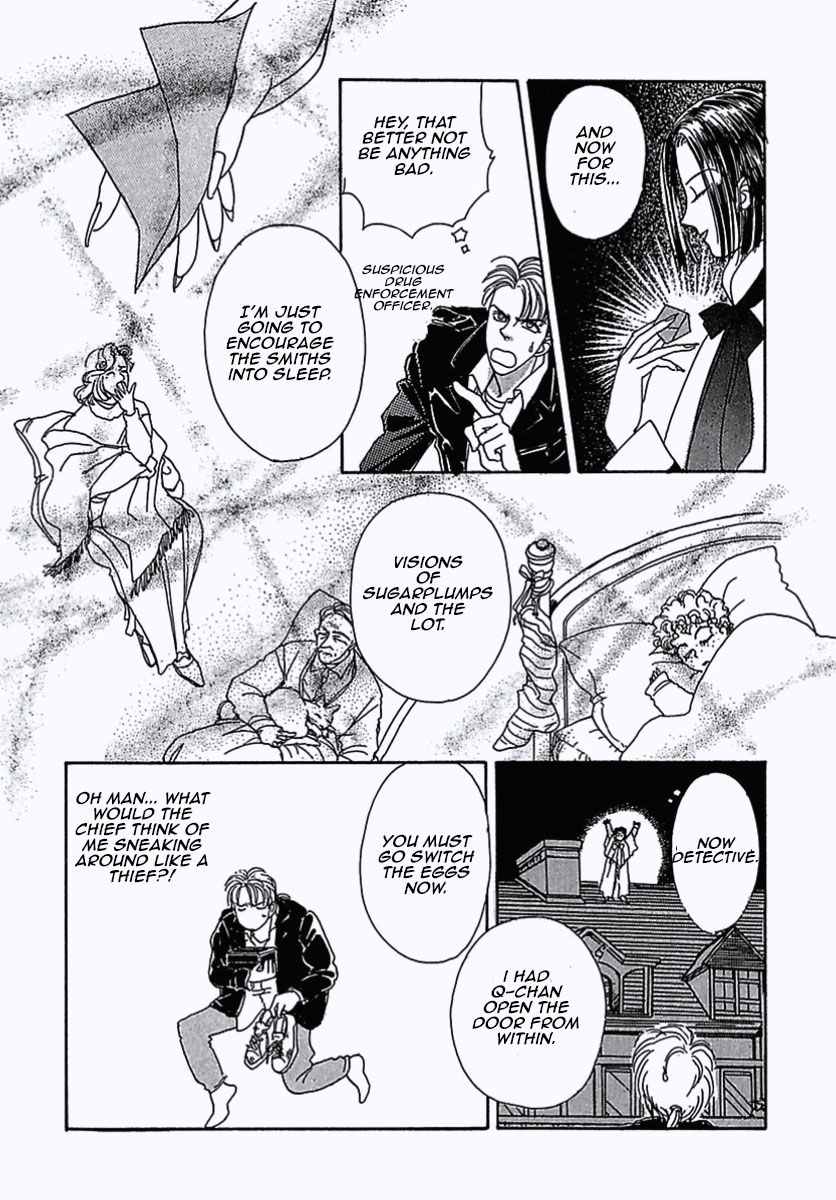 Read Pet Shop of Horrors EN Manga Online