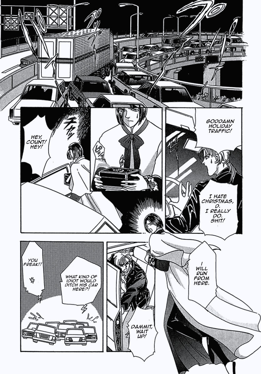 Read Pet Shop of Horrors EN Manga Online