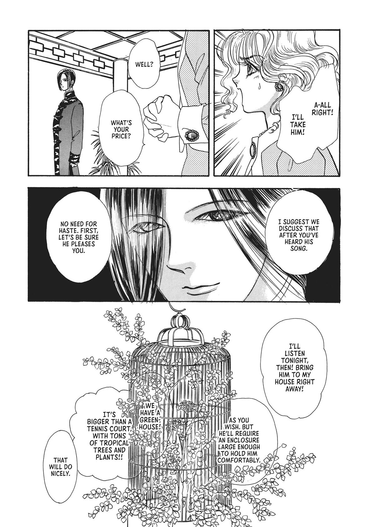 Read Pet Shop of Horrors EN Manga Online