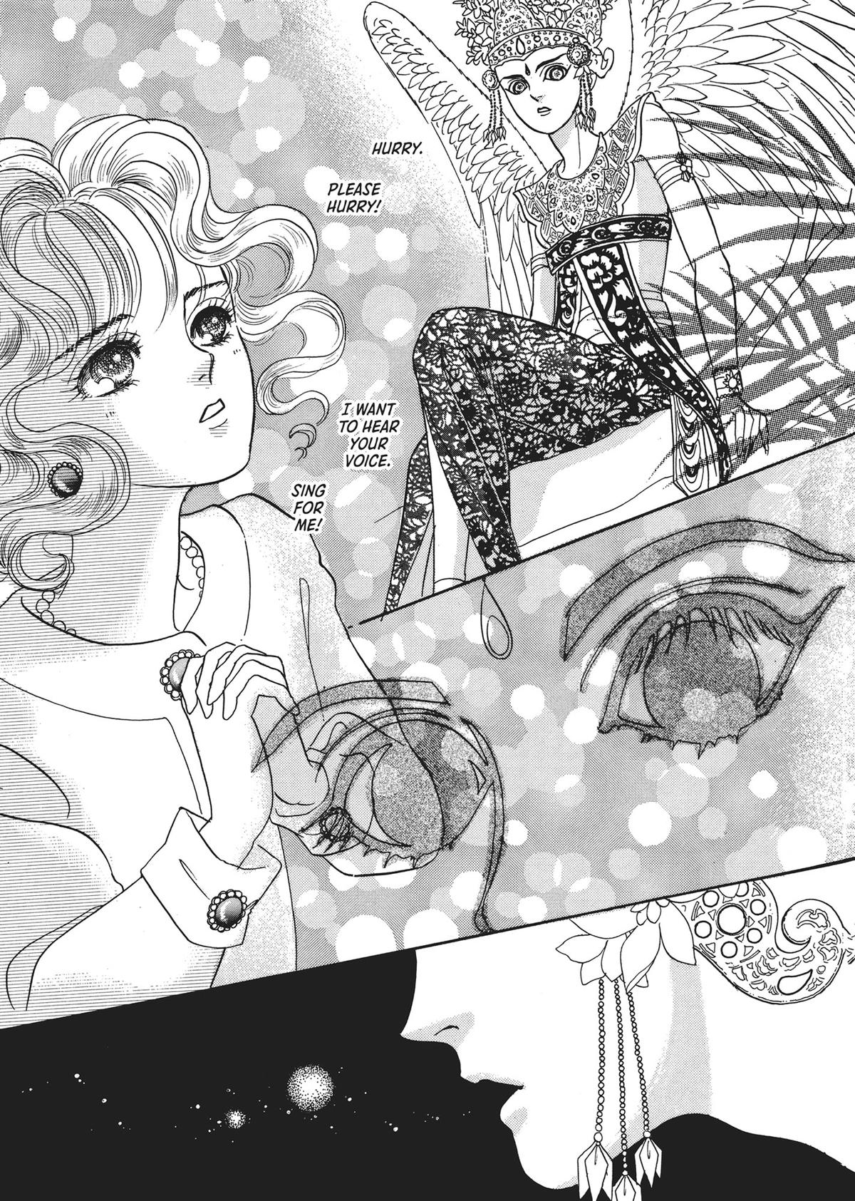 Read Pet Shop of Horrors EN Manga Online