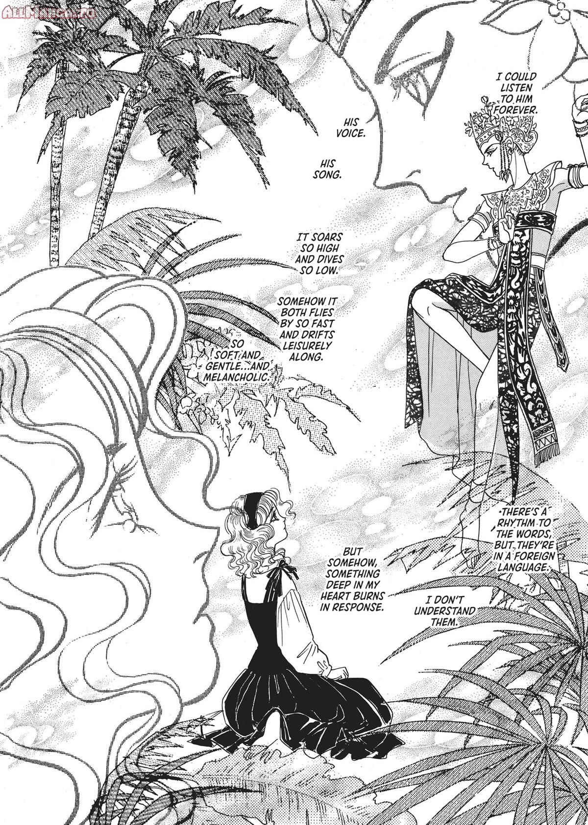 Read Pet Shop of Horrors EN Manga Online