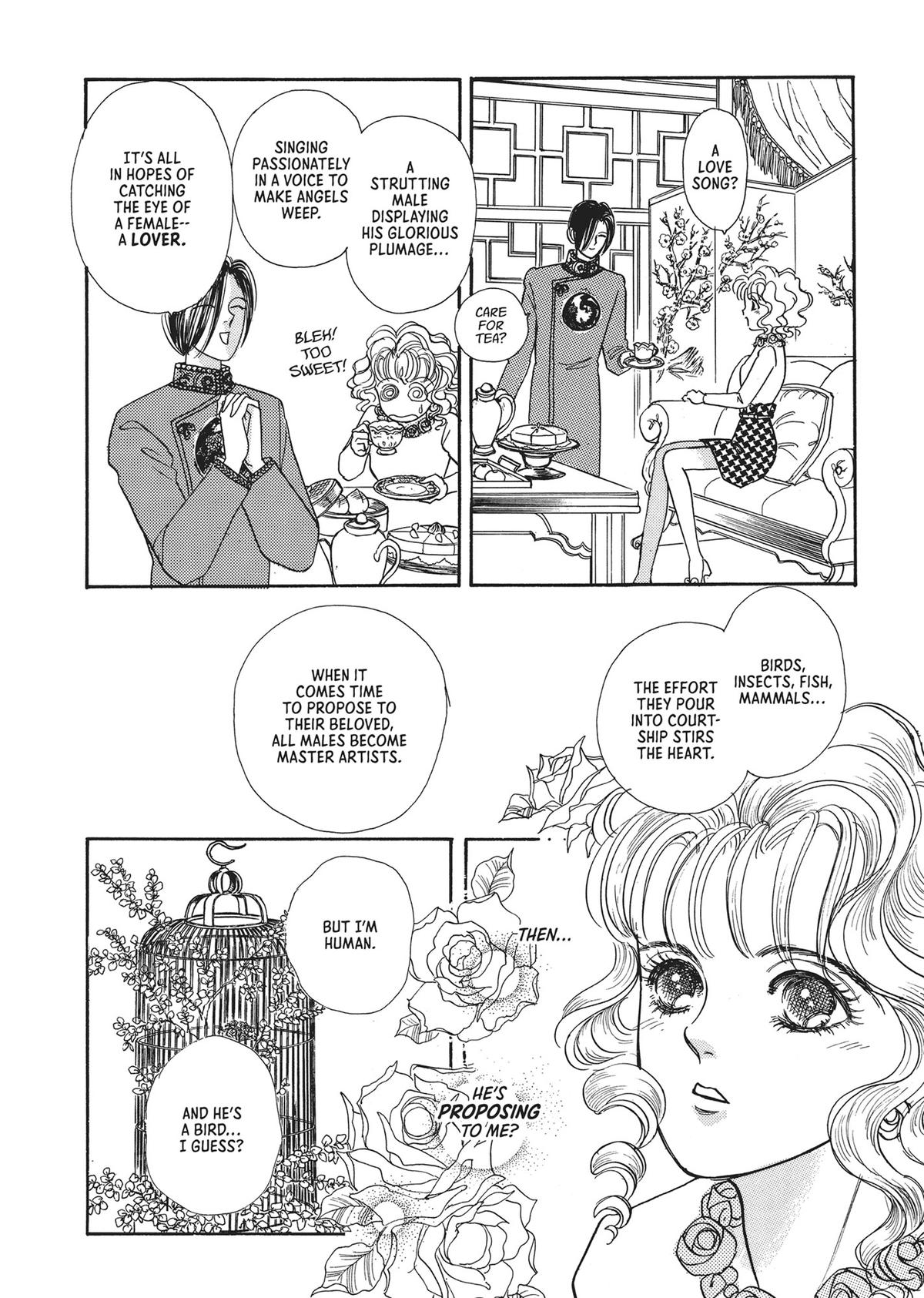 Read Pet Shop of Horrors EN Manga Online