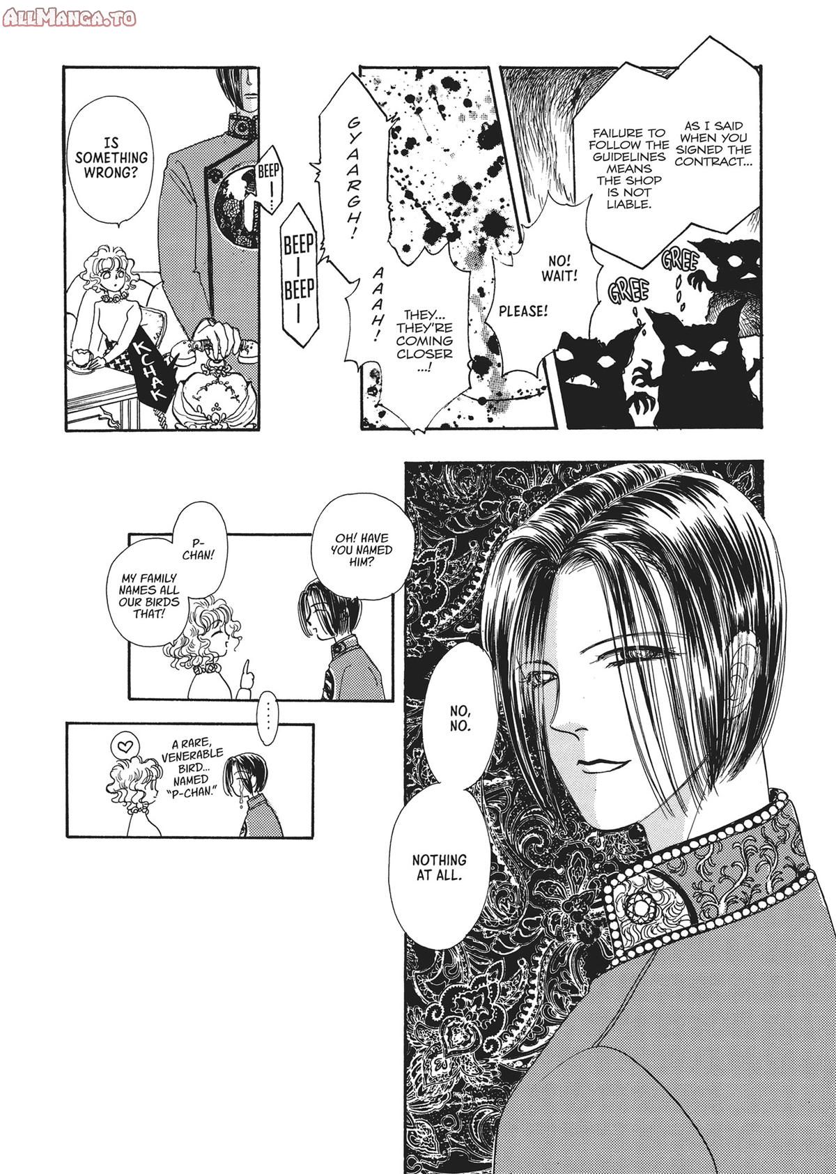 Read Pet Shop of Horrors EN Manga Online