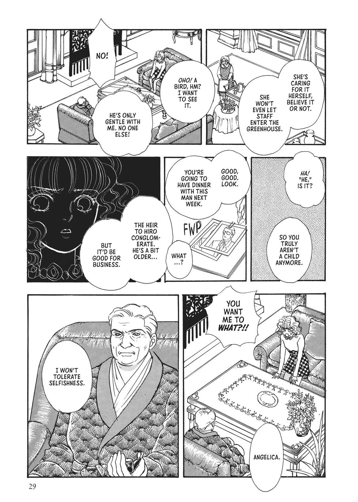 Read Pet Shop of Horrors EN Manga Online