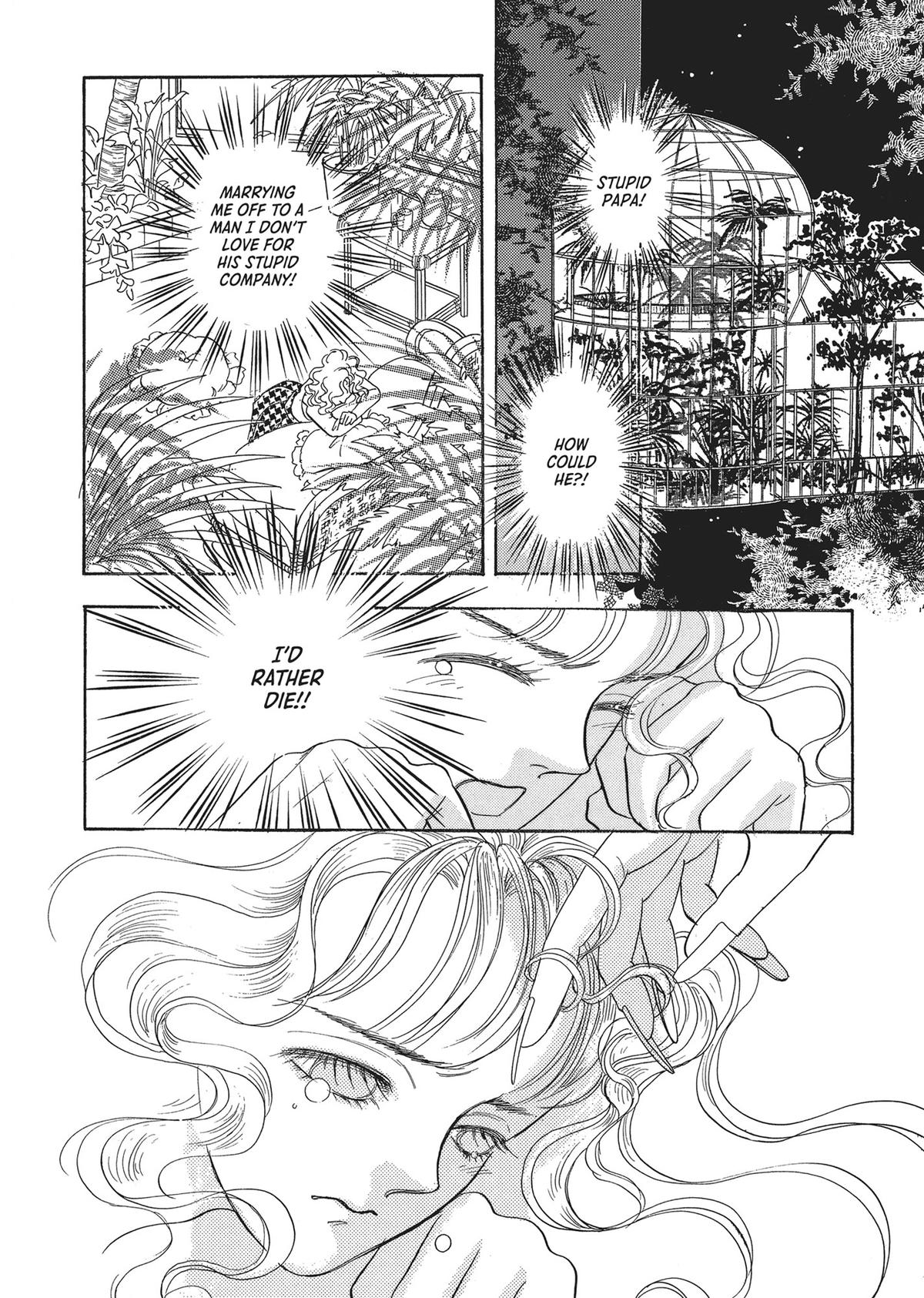 Read Pet Shop of Horrors EN Manga Online