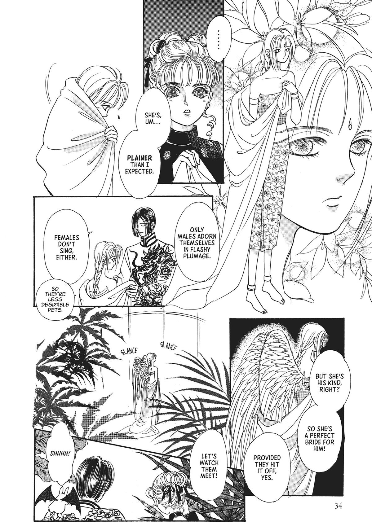 Read Pet Shop of Horrors EN Manga Online