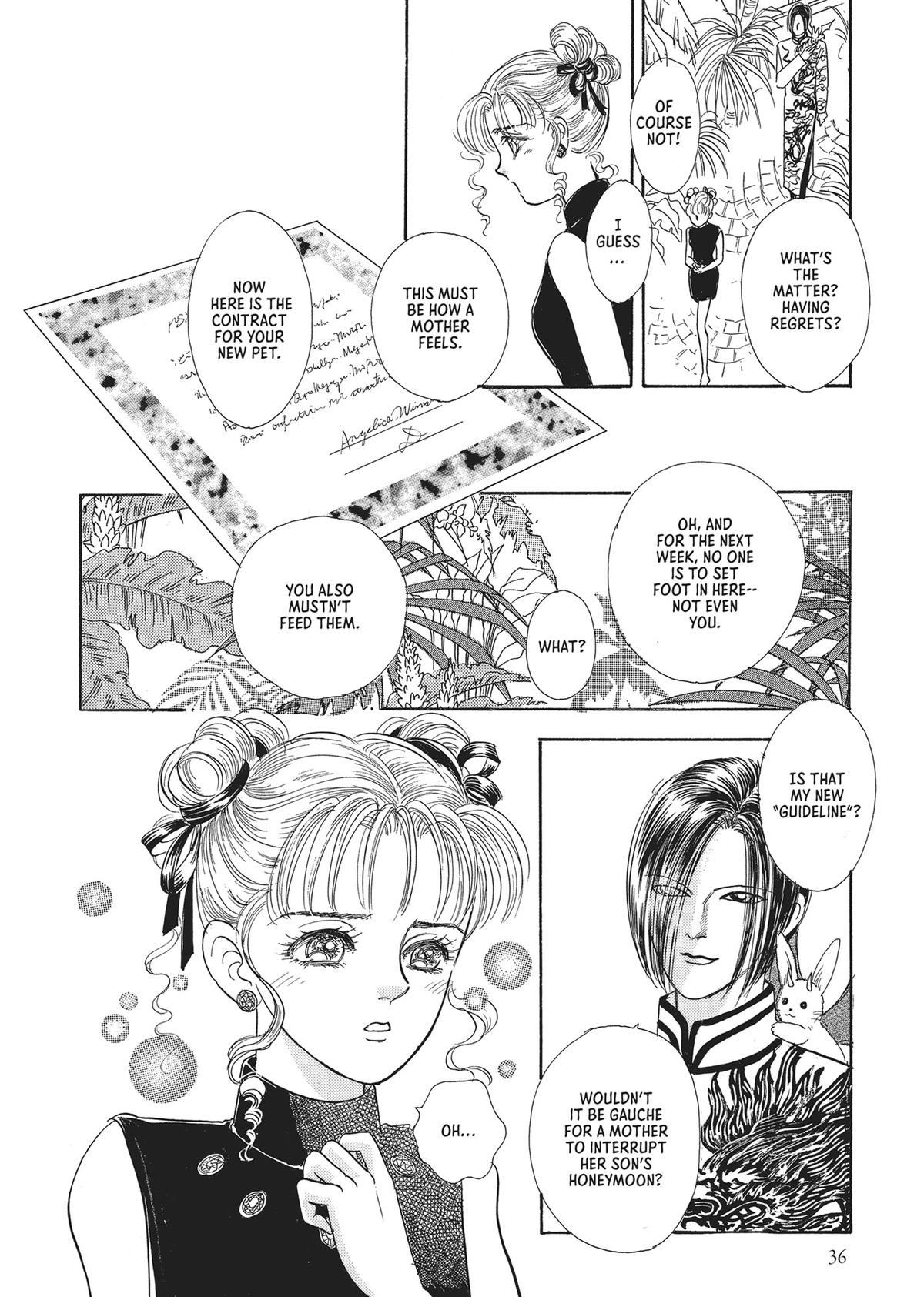 Read Pet Shop of Horrors EN Manga Online