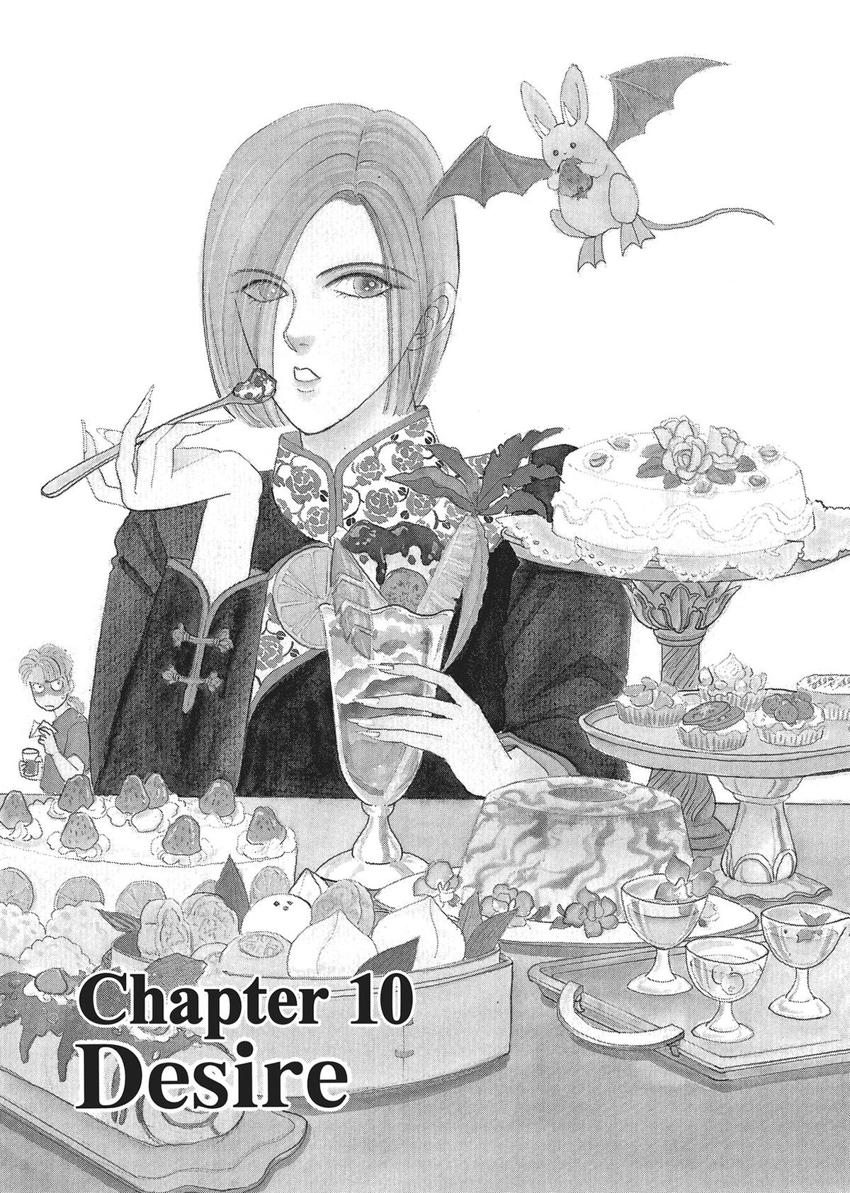 Read Pet Shop of Horrors EN Manga Online