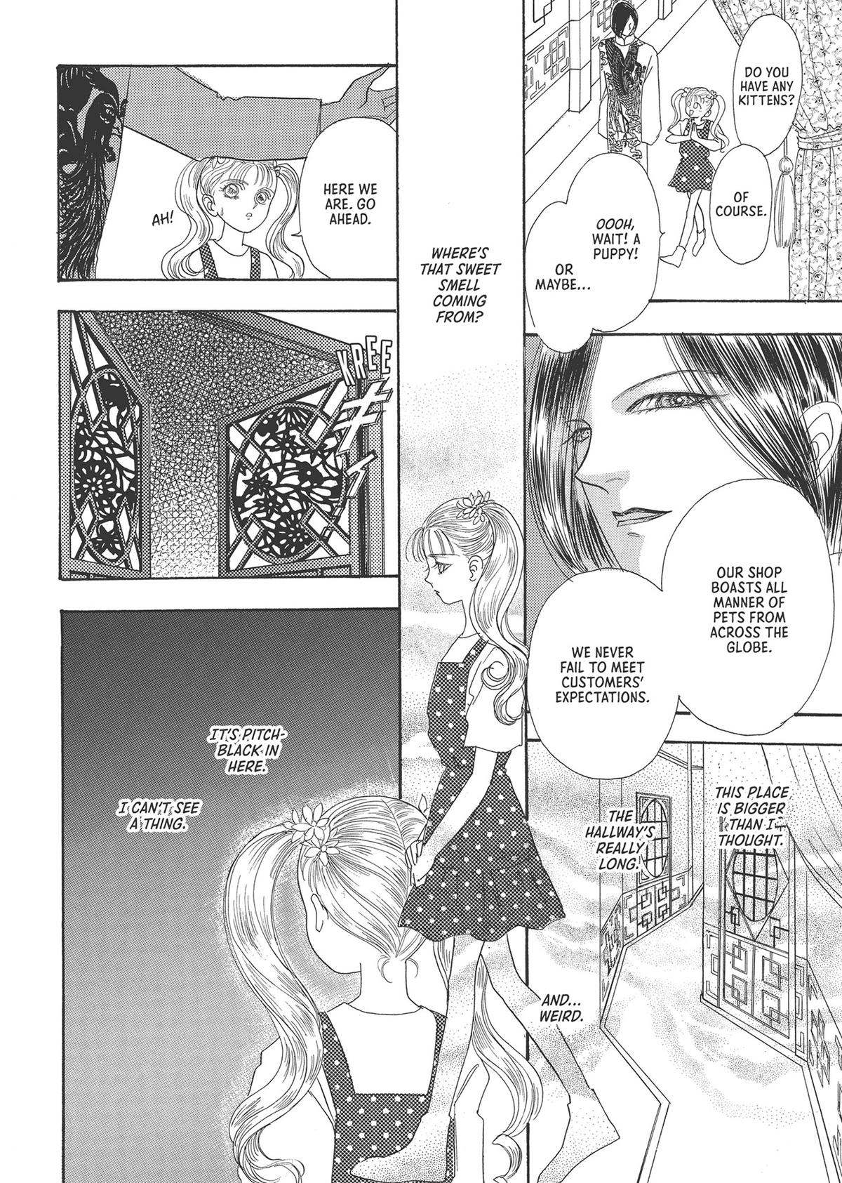 Read Pet Shop of Horrors EN Manga Online