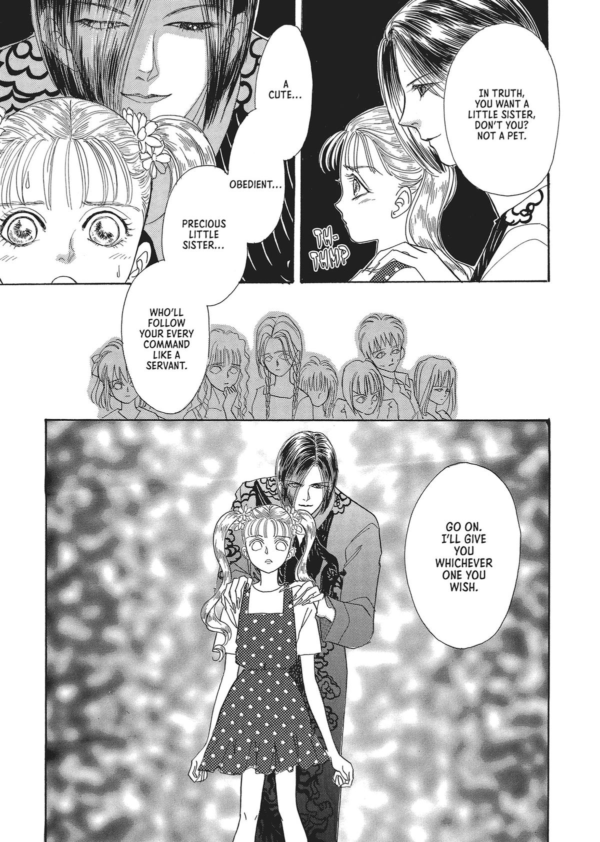 Read Pet Shop of Horrors EN Manga Online