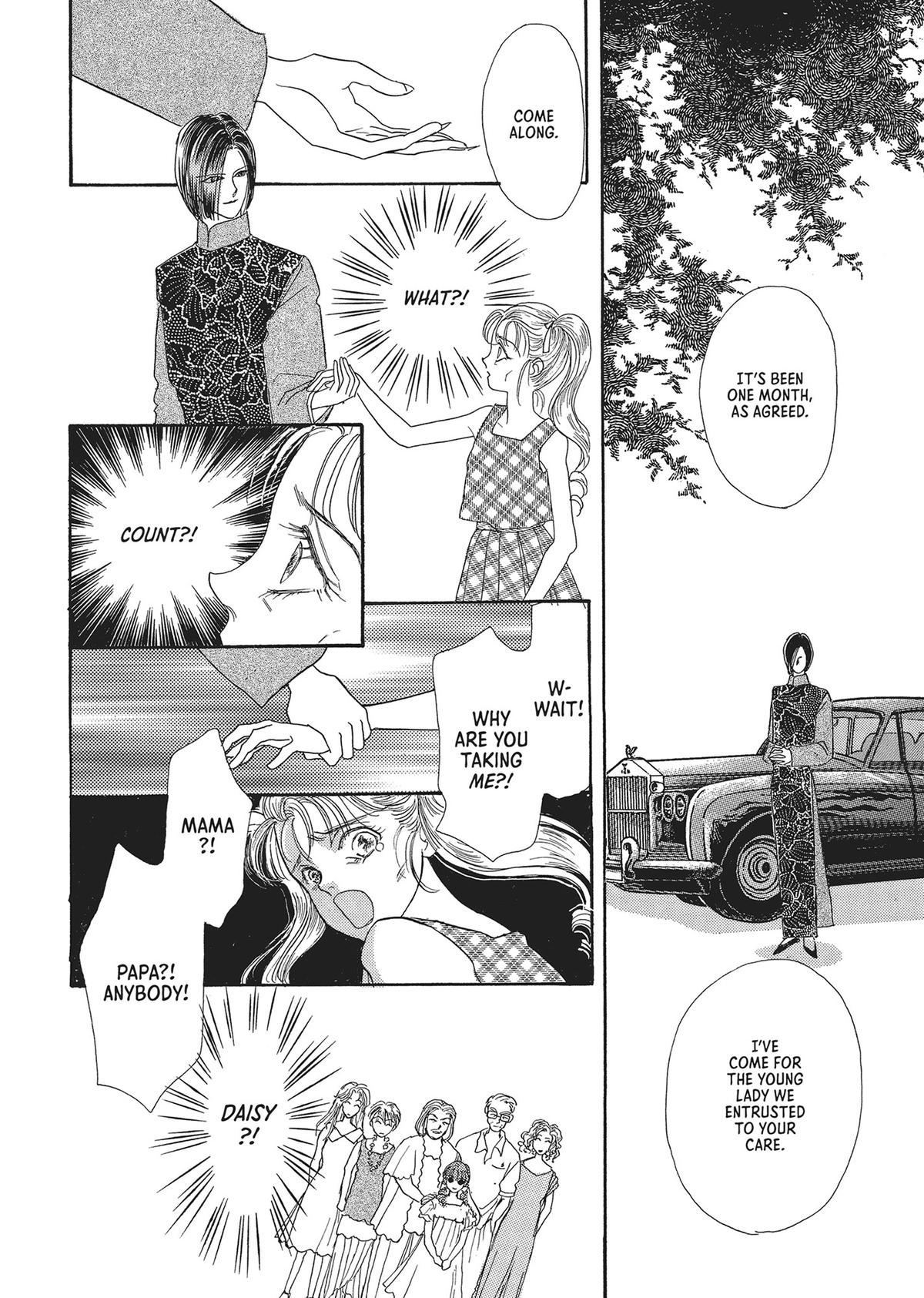 Read Pet Shop of Horrors EN Manga Online