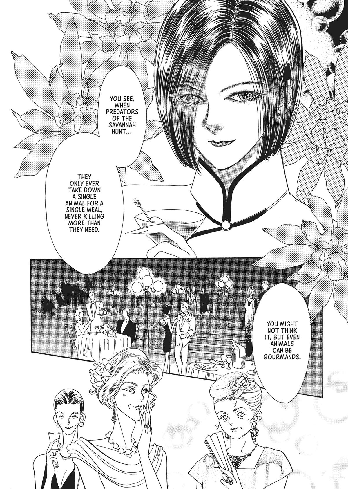 Read Pet Shop of Horrors EN Manga Online