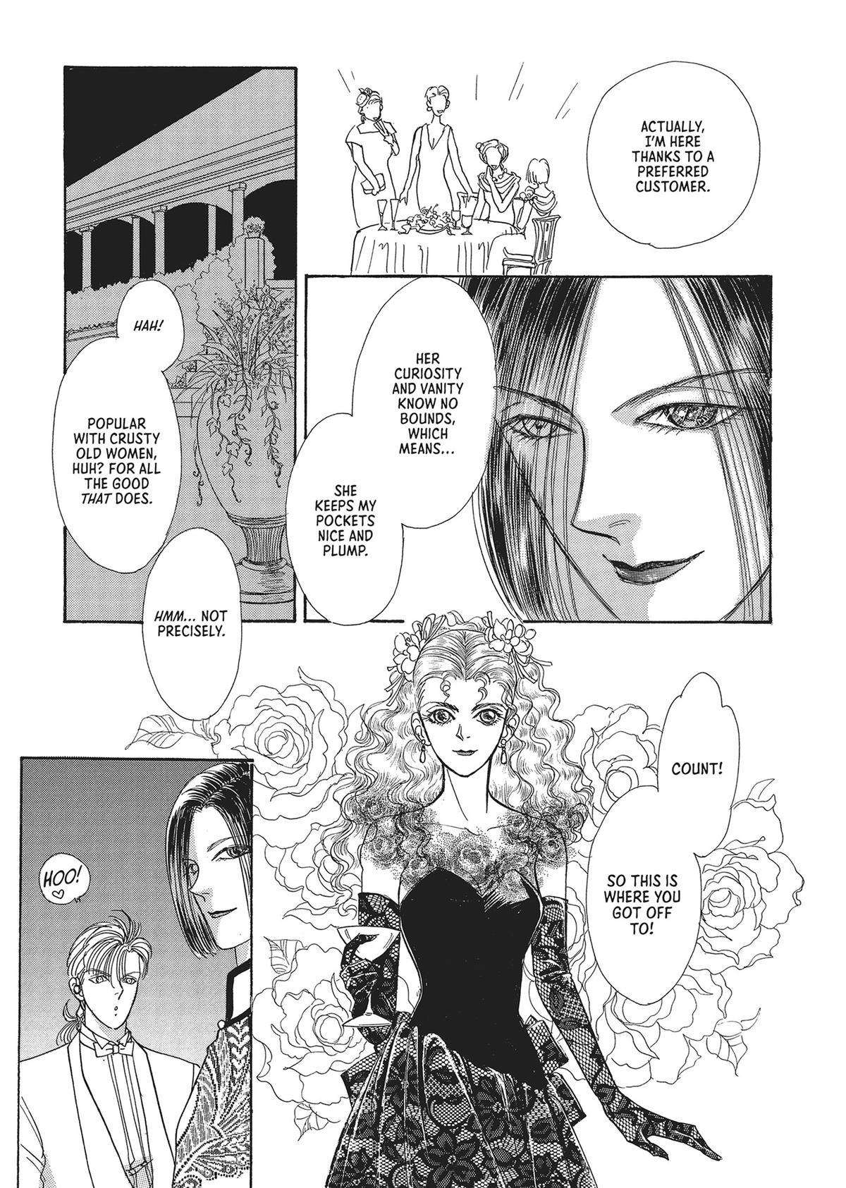 Read Pet Shop of Horrors EN Manga Online