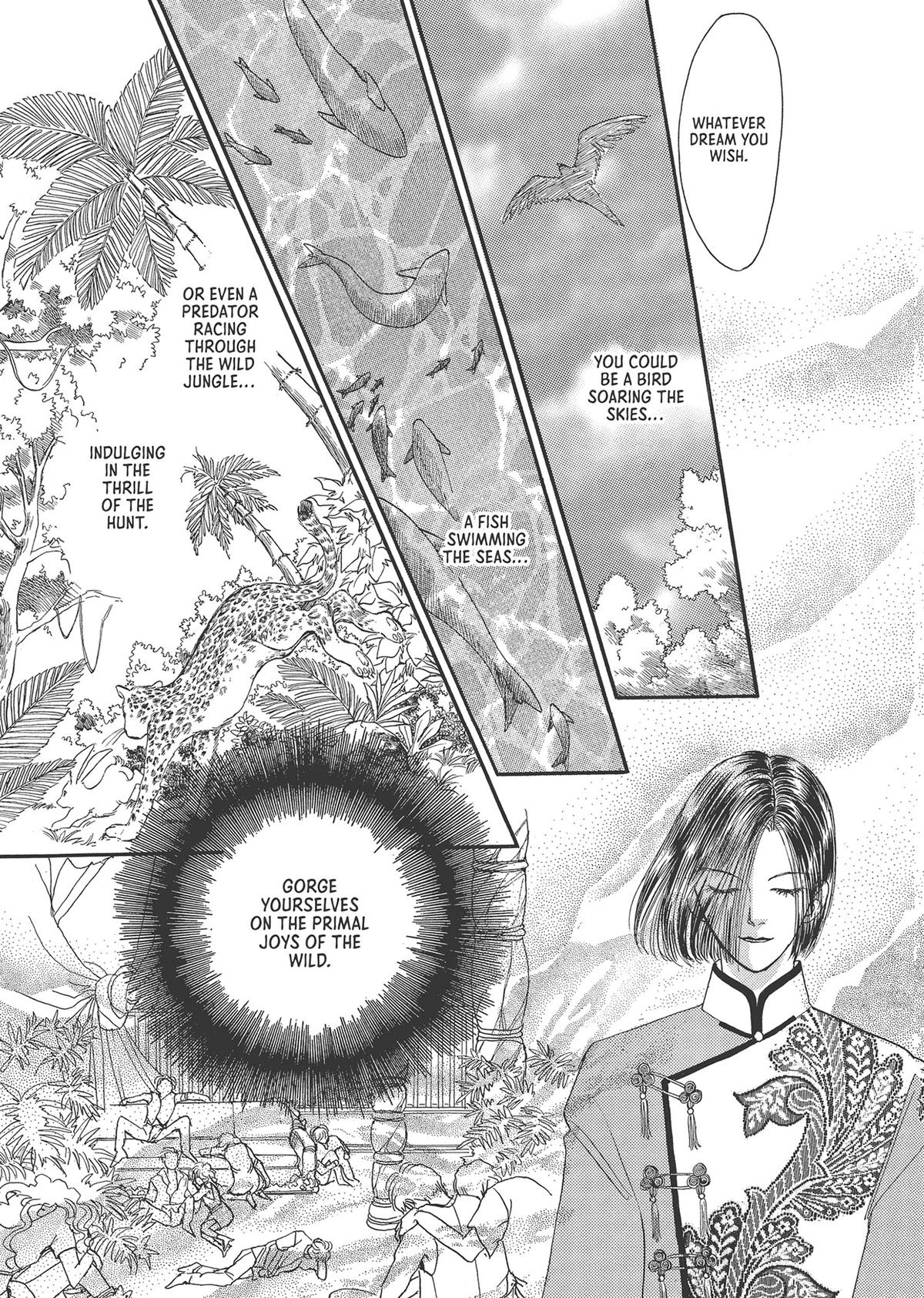 Read Pet Shop of Horrors EN Manga Online