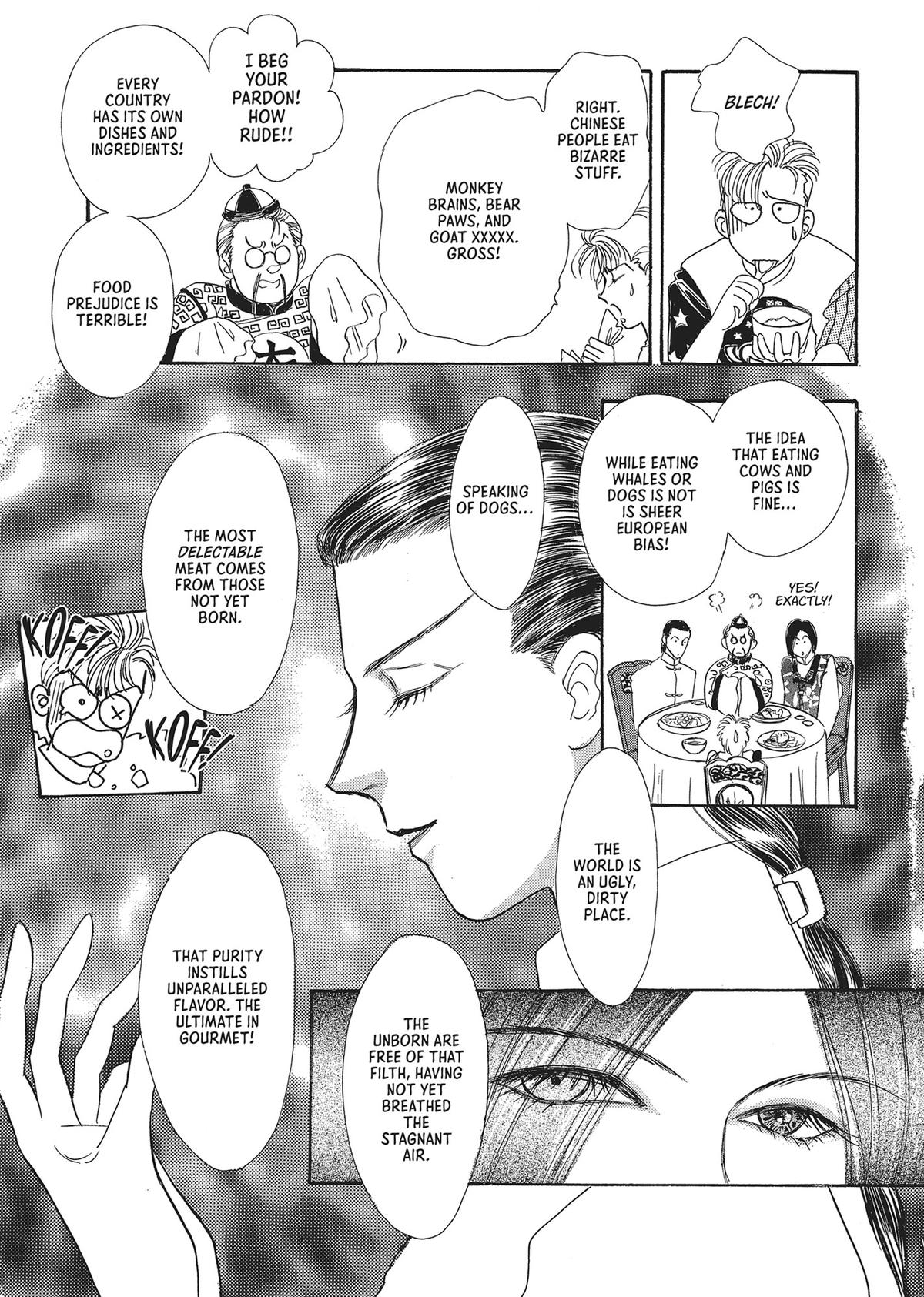 Read Pet Shop of Horrors EN Manga Online