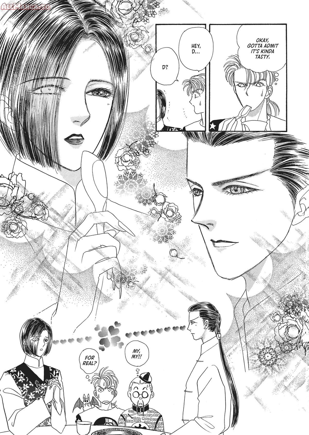 Read Pet Shop of Horrors EN Manga Online