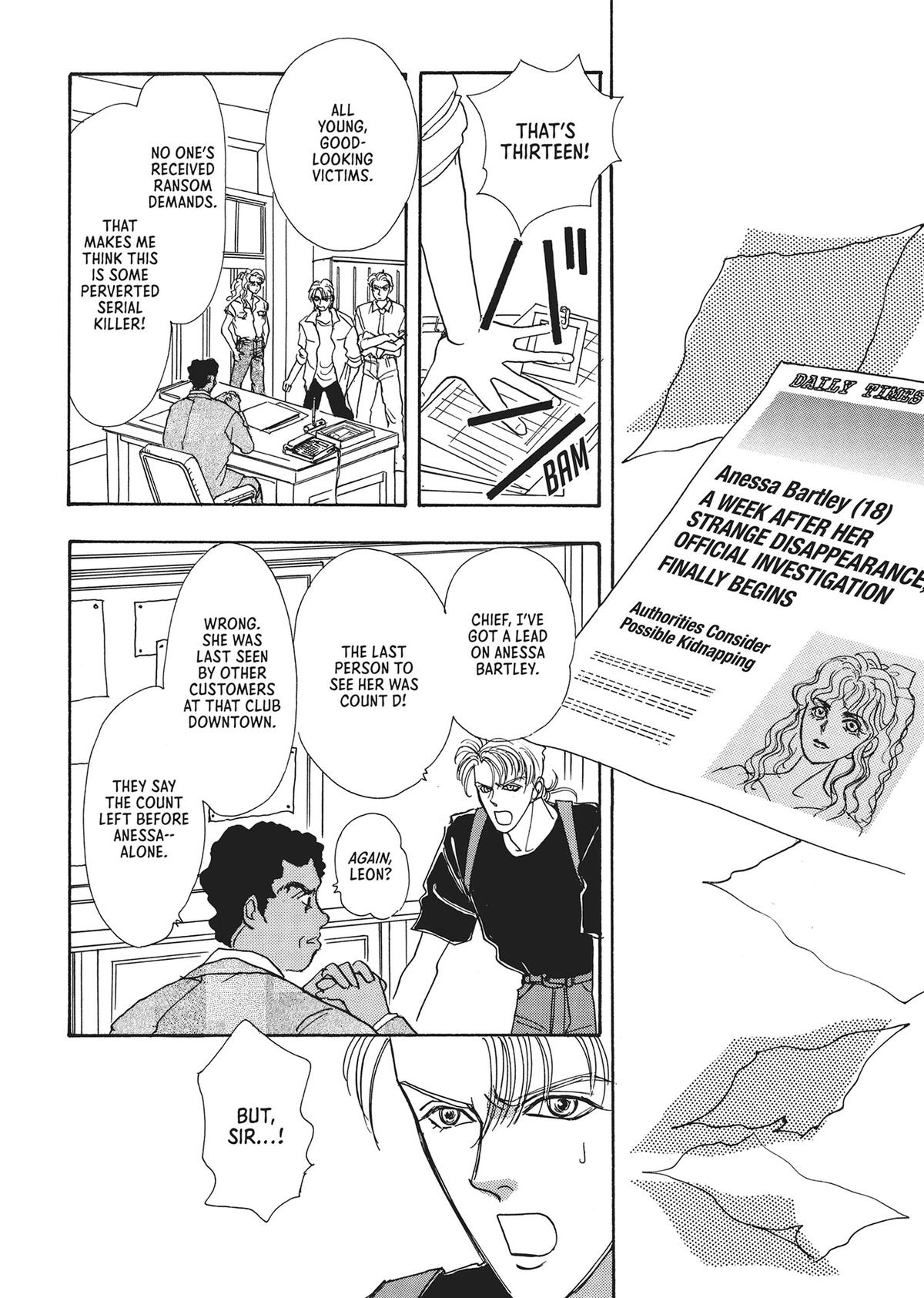 Read Pet Shop of Horrors EN Manga Online