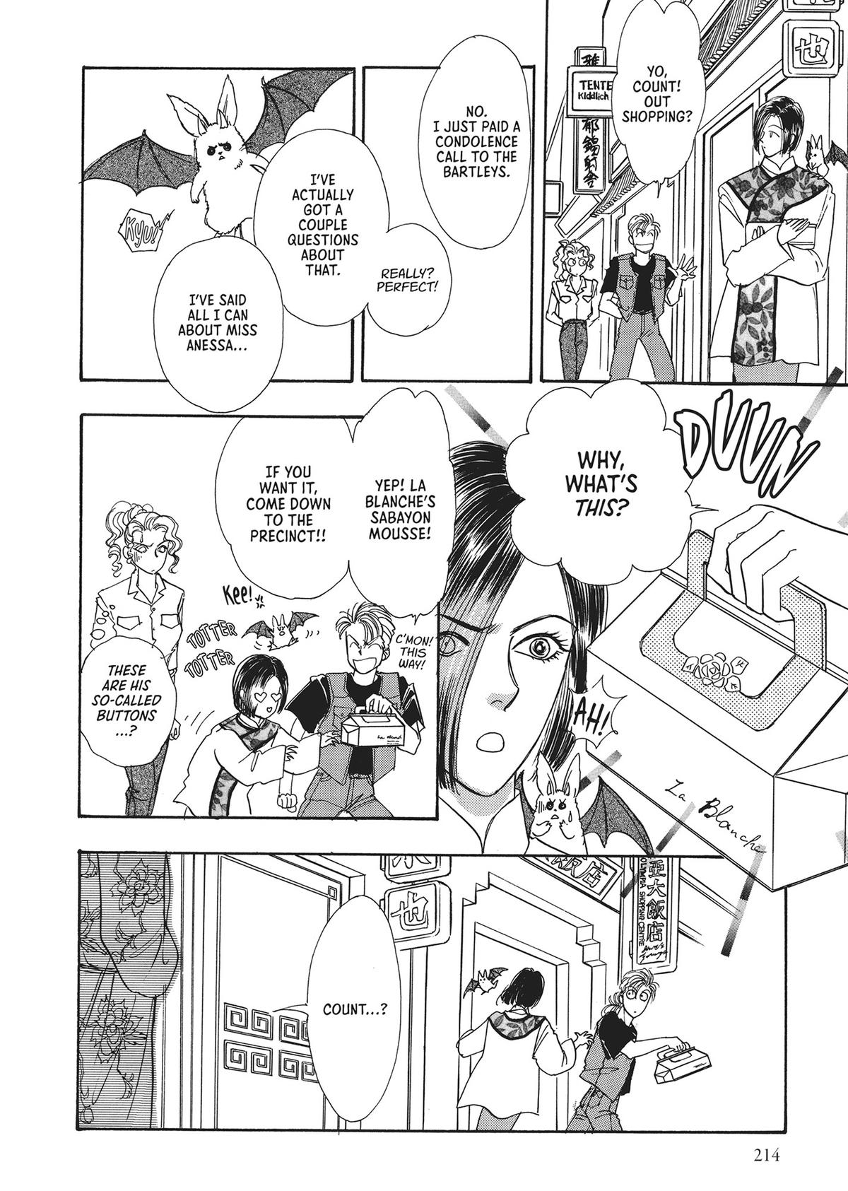 Read Pet Shop of Horrors EN Manga Online