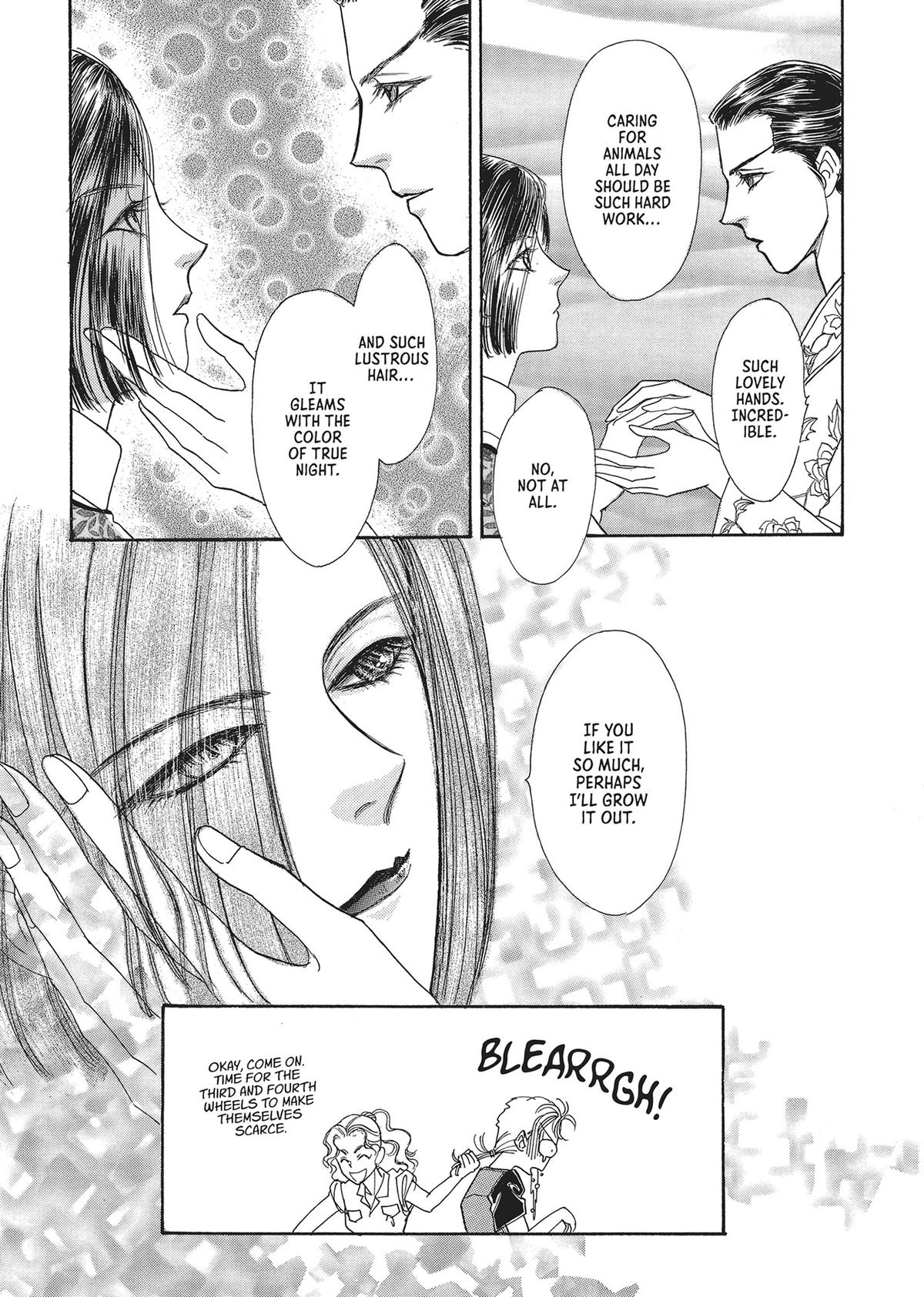 Read Pet Shop of Horrors EN Manga Online