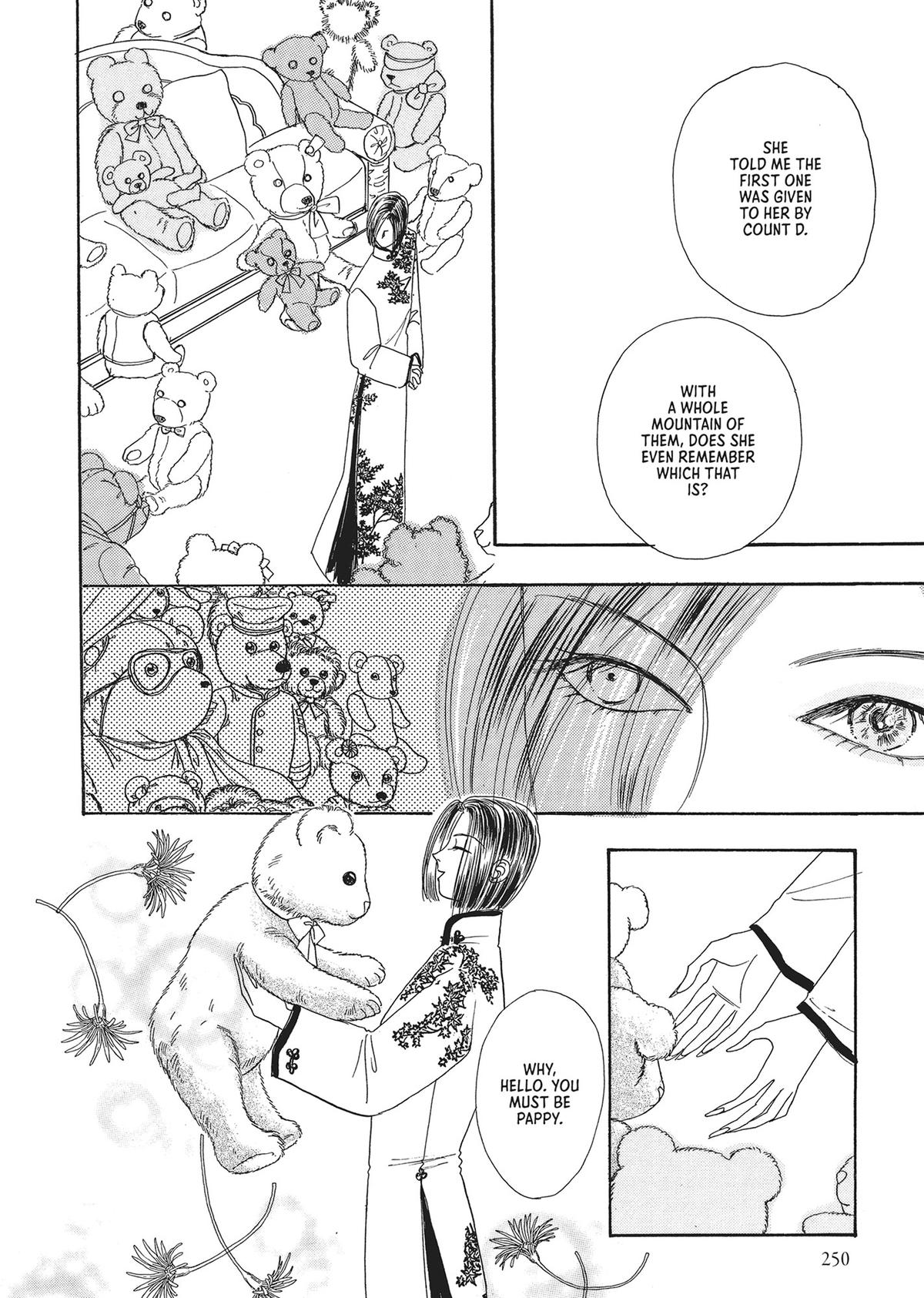 Read Pet Shop of Horrors EN Manga Online