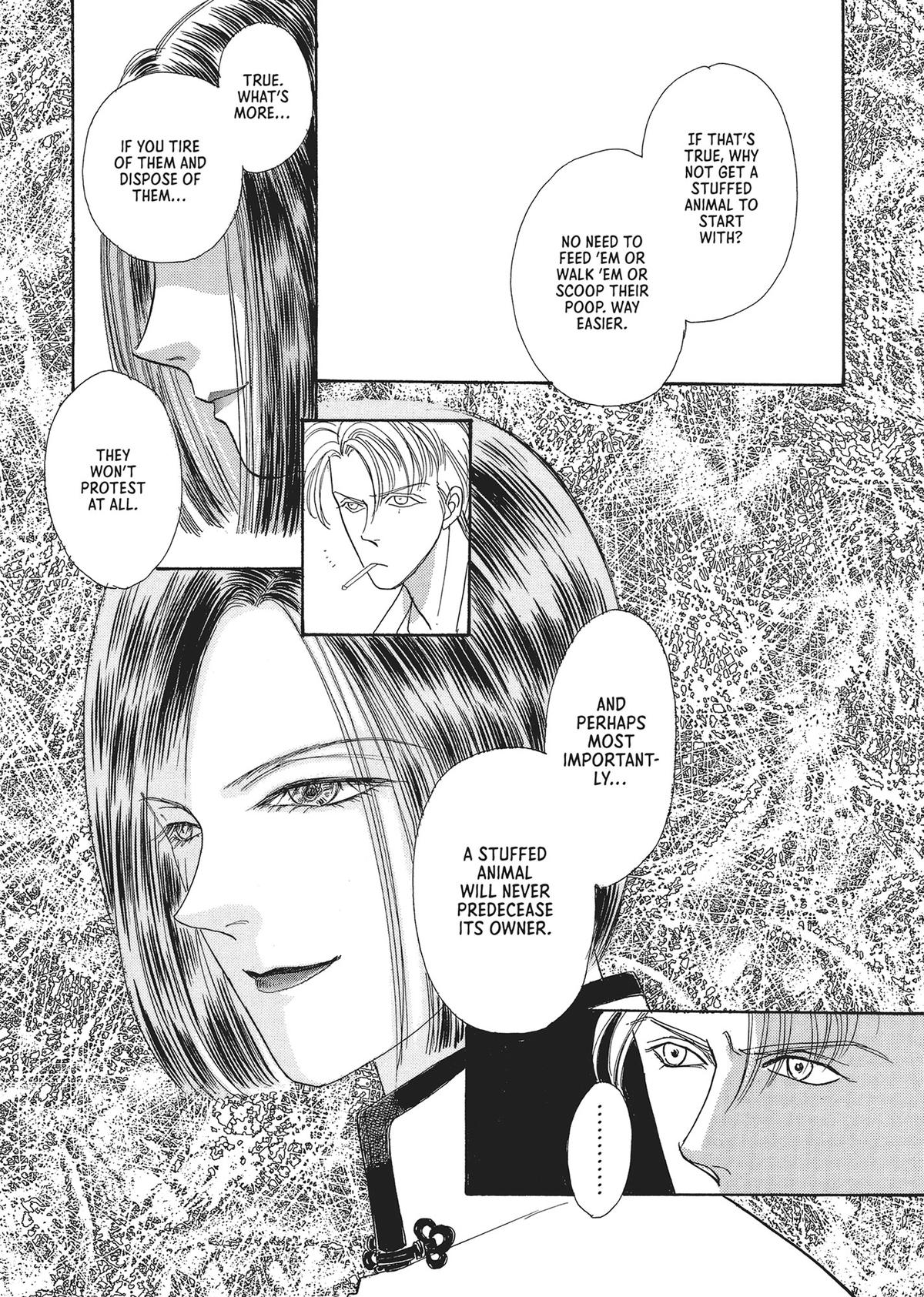 Read Pet Shop of Horrors EN Manga Online