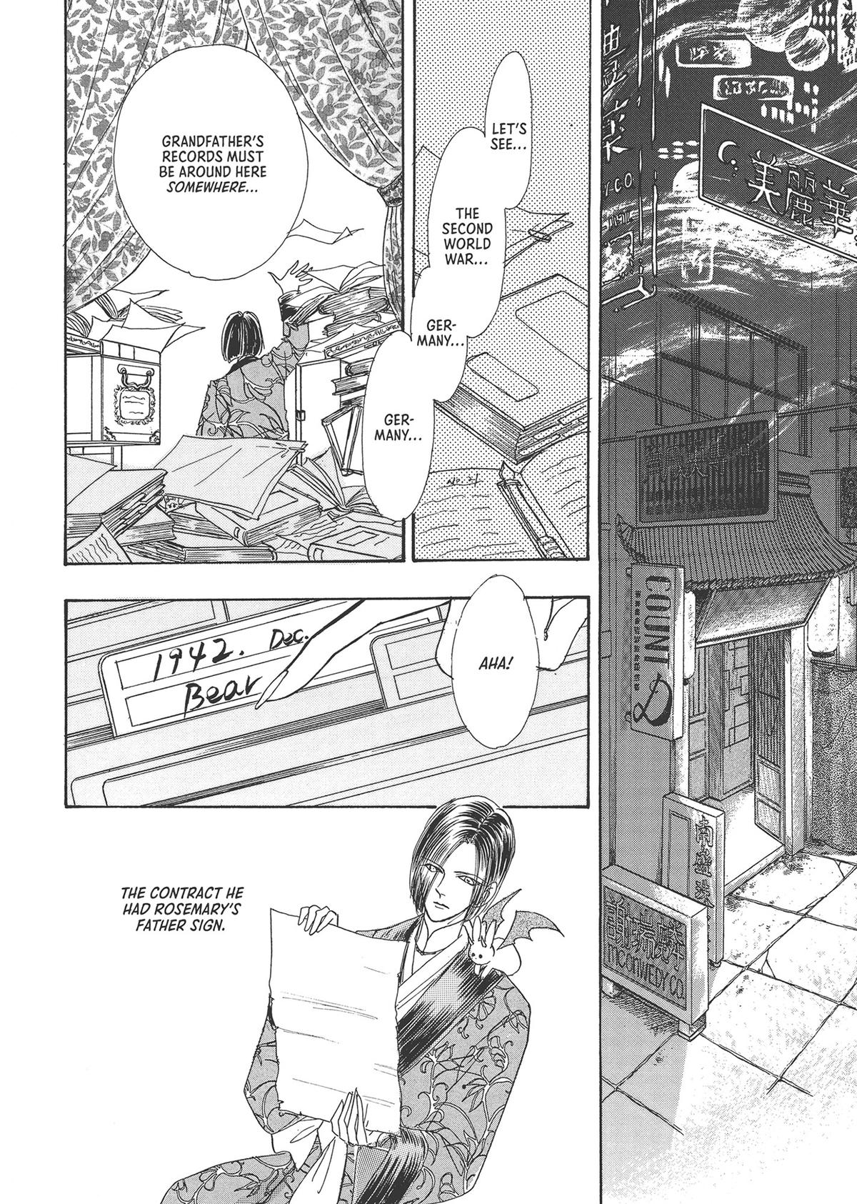 Read Pet Shop of Horrors EN Manga Online