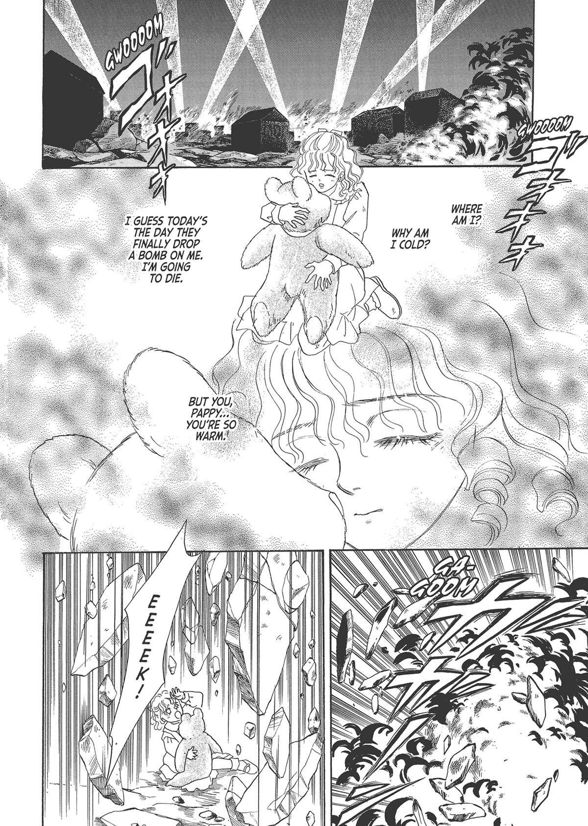 Read Pet Shop of Horrors EN Manga Online