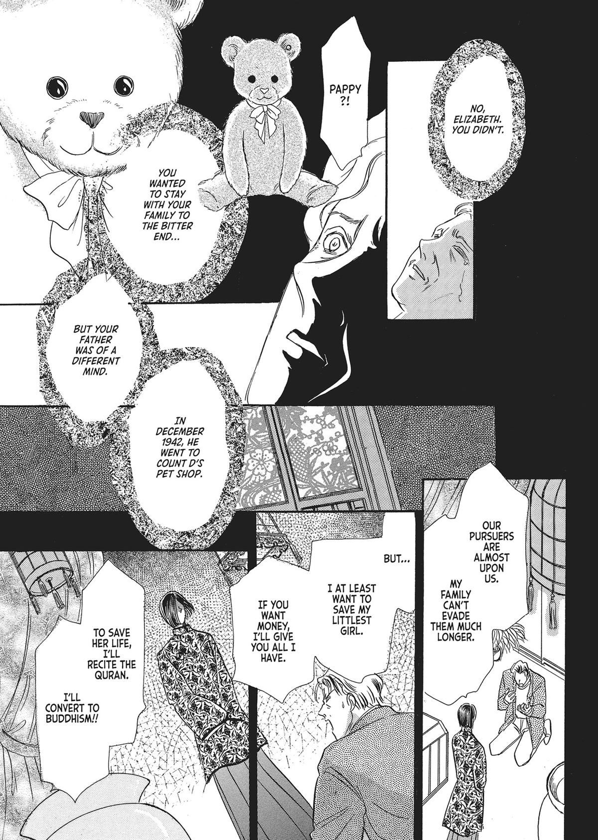 Read Pet Shop of Horrors EN Manga Online