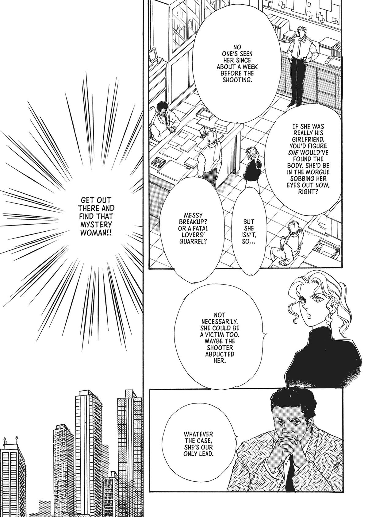 Read Pet Shop of Horrors EN Manga Online