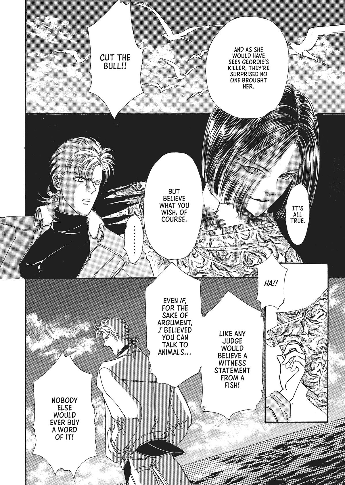 Read Pet Shop of Horrors EN Manga Online