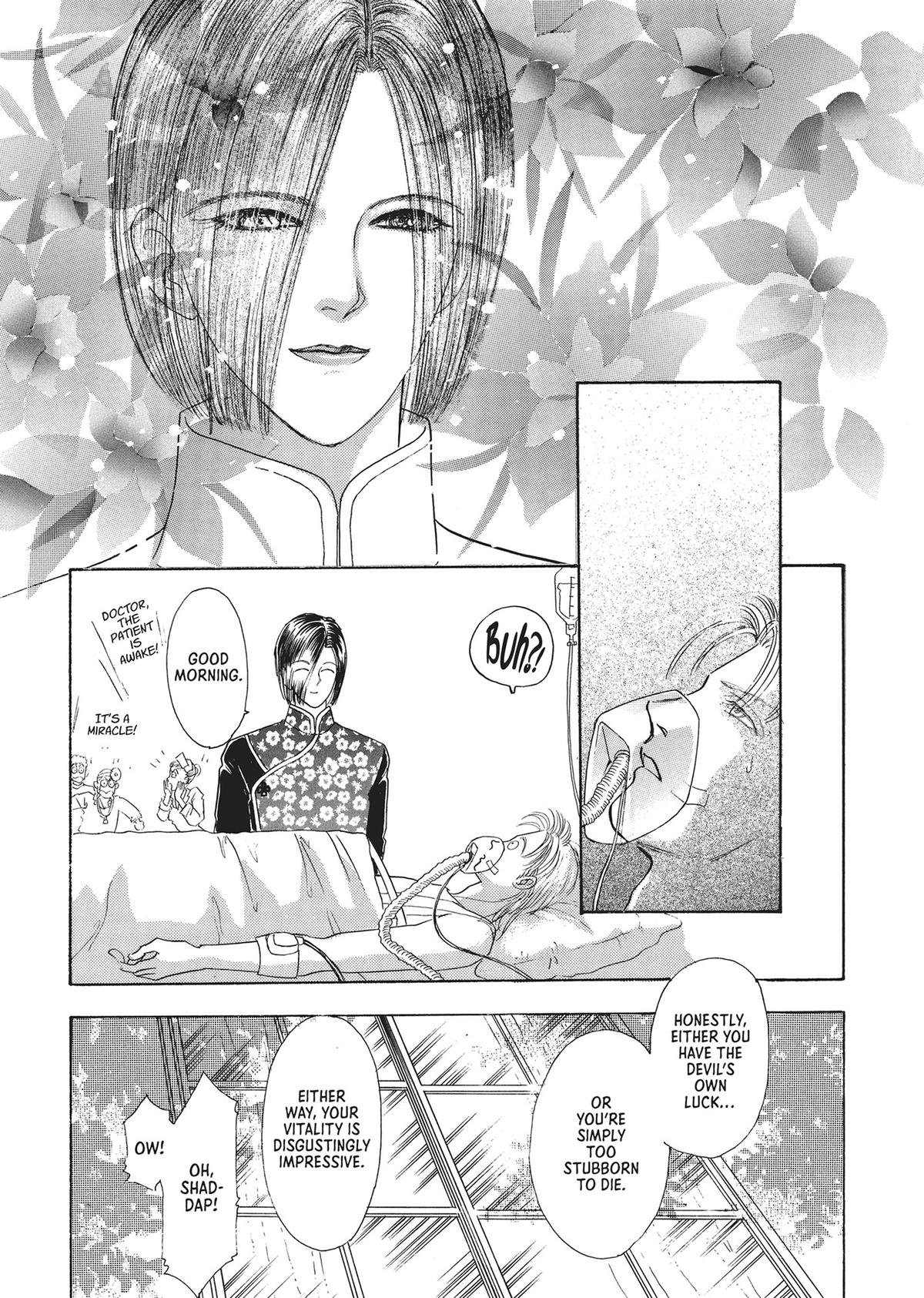 Read Pet Shop of Horrors EN Manga Online