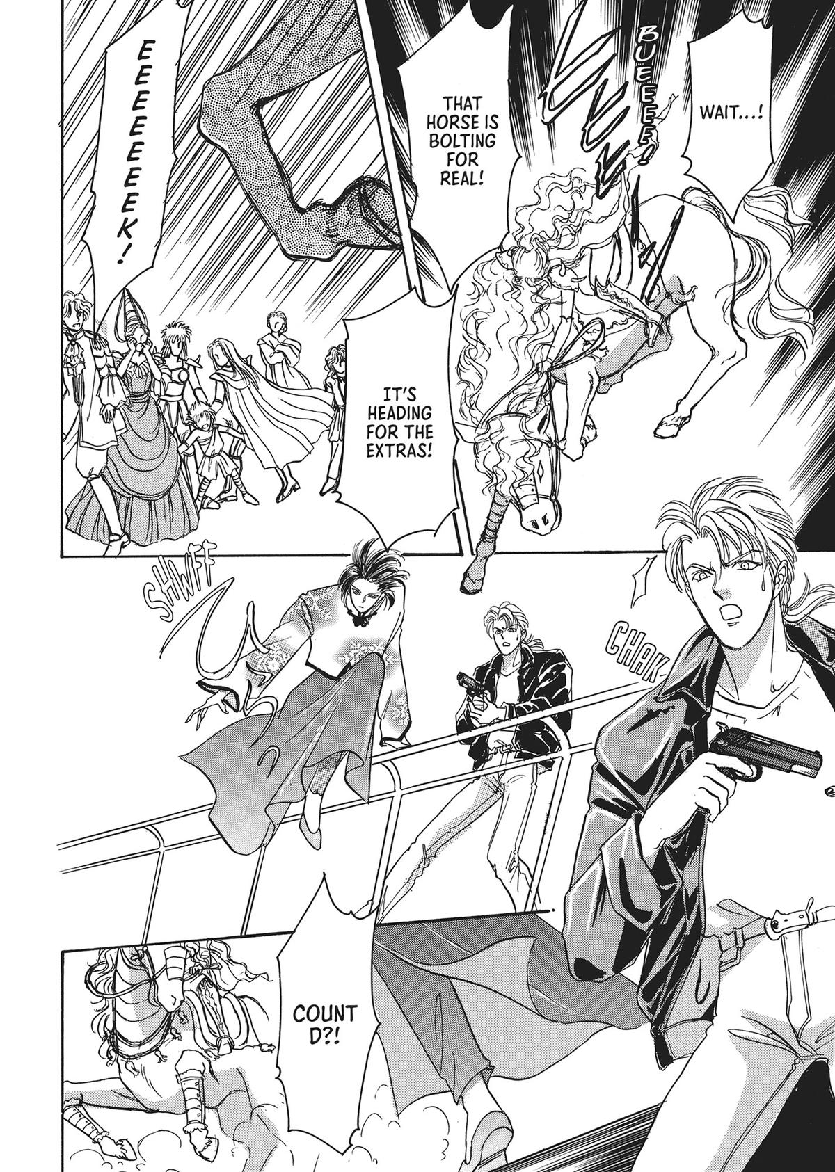 Read Pet Shop of Horrors EN Manga Online