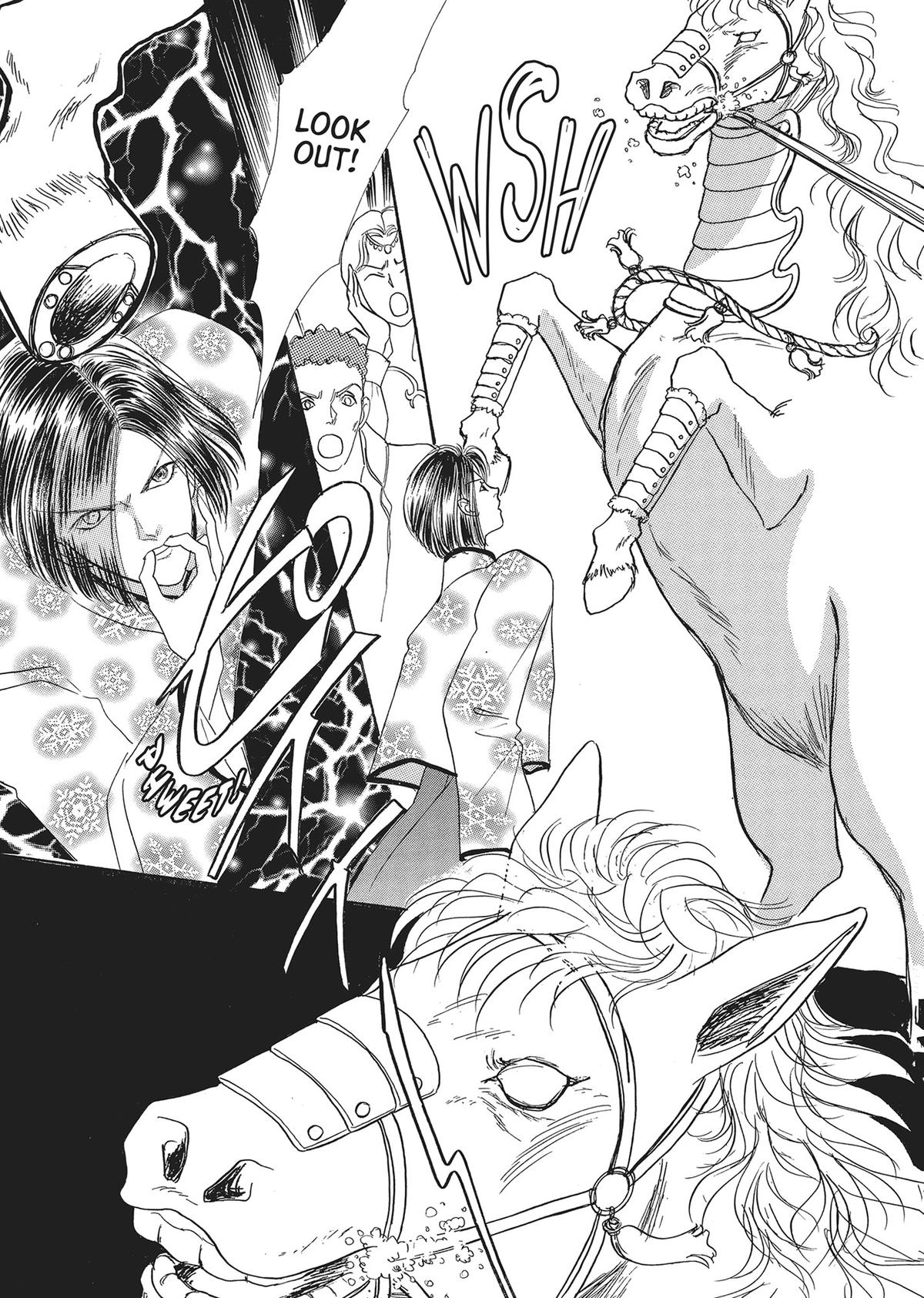 Read Pet Shop of Horrors EN Manga Online