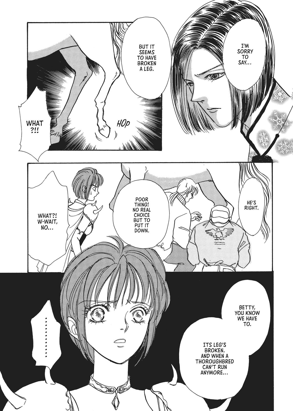 Read Pet Shop of Horrors EN Manga Online